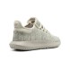 Женские кроссовки Adidas Tubular Shadow Knit Beige