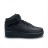 Nike Air Force 1 Autumn Black