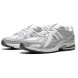 Мужские кроссовки New Balance 1906R White Silver JD Exclusive