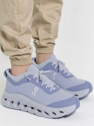 Zendaya x Cloudtilt Moon Nimbus