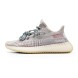 Унисекс кроссовки Adidas Yeezy 350 V2 Grey/Coral