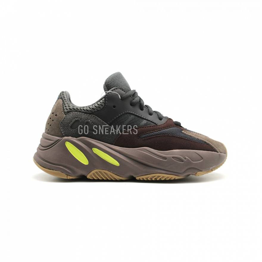 Yeezy mauve buy on sale