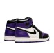Унисекс кроссовки Nike Jordan 1 Retro High Court Purple