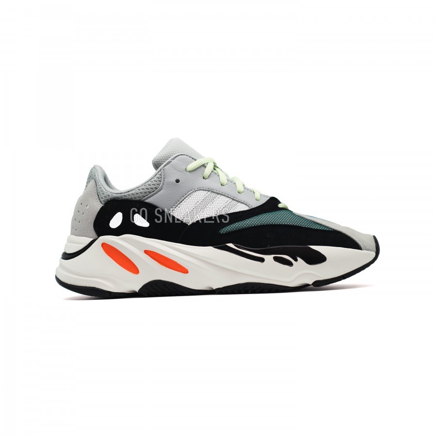 Adidas Ultra Boost 700 x YEEZY