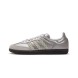 Унисекс кроссовки Adidas Originals Samba OG Black Silver