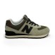 Мужские кроссовки New Balance 574 Man Sand/Brown