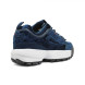 Женские кроссовки FILA Disruptor 2 Navy Velvet