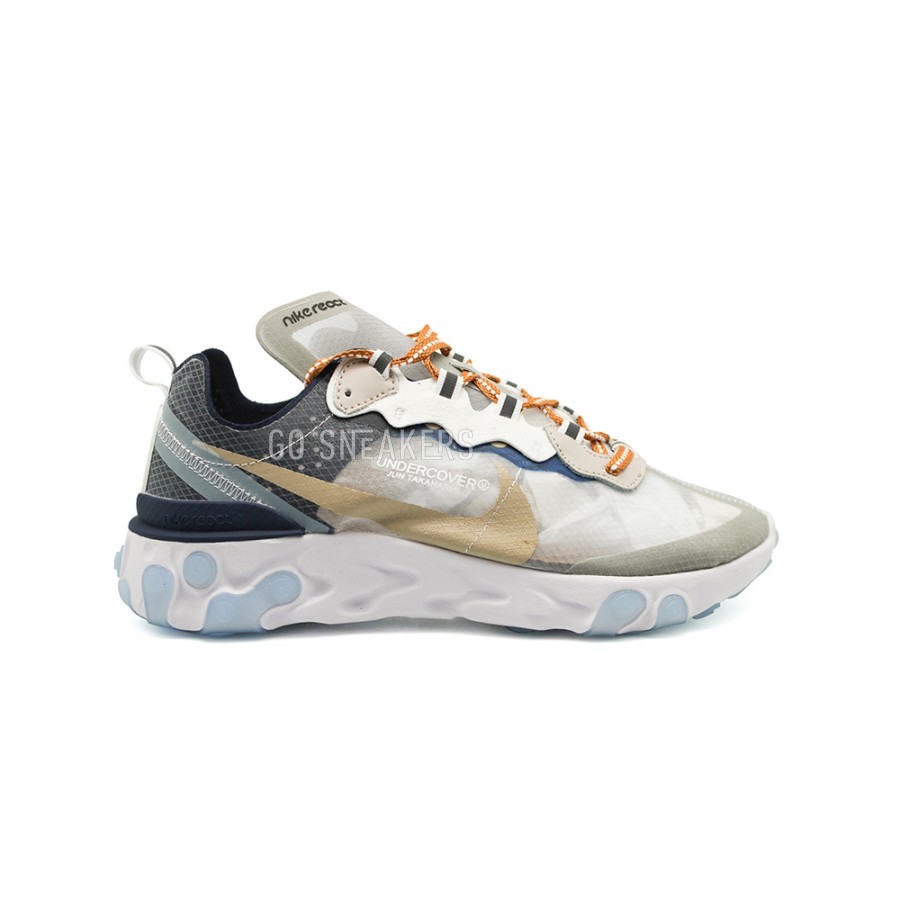 Nike element 85 discount