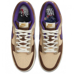 Nike SB Dunk Low Setsubun